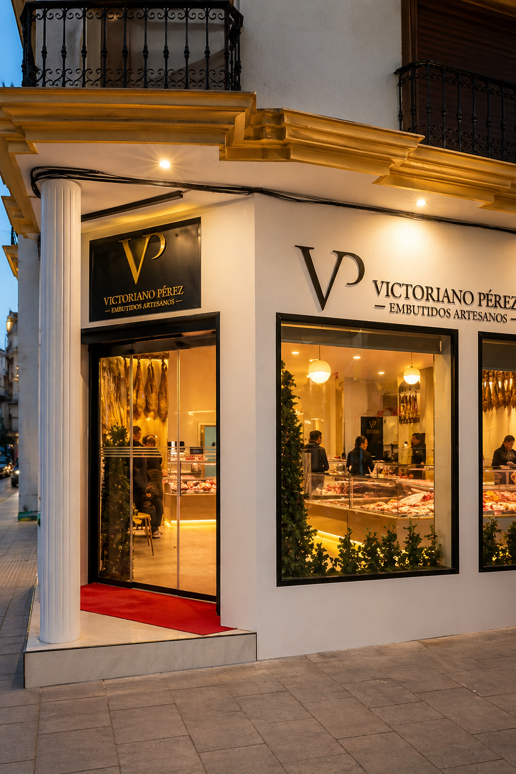 Carnicería Victoriano Pérez en Don Benito, Calle San Antonio María Claret